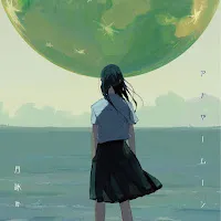 Tsukuyomi — Scatter Like Flowers — обложка