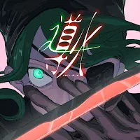 Tsukuyomi — Ignition — обложка