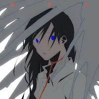 Tsukuyomi — Kyuseishu — обложка