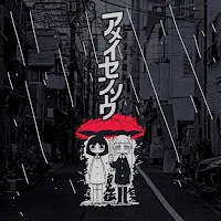 Tsukuyomi — Noisy Rainy — обложка
